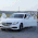 Аватар Умнейший сын королевы