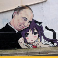 Статус