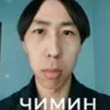 Статус