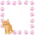 Рамка