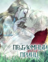 Проблемный принц