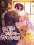 Сестра эрцгерцога - самозванка